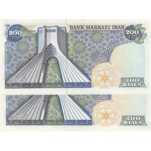Iran, 200 Rials , 1974/1979, UNC (-), p103d, (Total 2 banknotes)