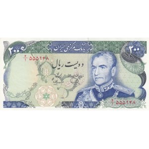 Iran, 200 Rials , 1974/1979, UNC, p103d