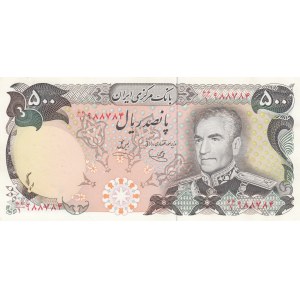 Iran, 500 Rials , 1974/1979, UNC, p104d