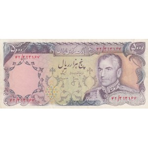Iran, 5000 Rials, 1974/79, VF, P106