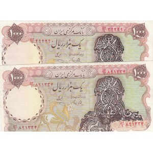 Iran, 1.000 Rials, 1974/1979, AUNC, p115d, (Total 2 banknotes)