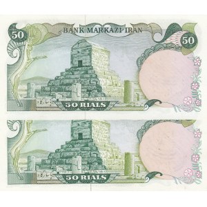 Iran, 50 Rials , 1974/1979, UNC, p123b, (Total 2 banknotes)