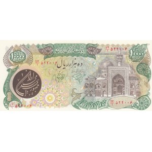 Iran, 10.000 Rials, 1981, UNC, p131