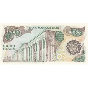 Iran, 10.000 Rials, 1981, UNC, p131