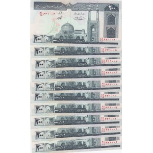 Iran, 200 Rials, 1982, UNC, p136e, Total 10 banknotes