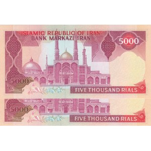 Iran, 5.000 Rials , 1982/1985, UNC, p139, (Total 2 consecutive banknotes)