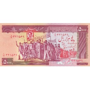 Iran, 5.000 Rials, 1983-93, UNC, p139b