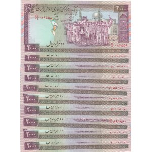 Iran, 2.000 Rials, 2005, UNC, p141j, (Total 10 banknotes)