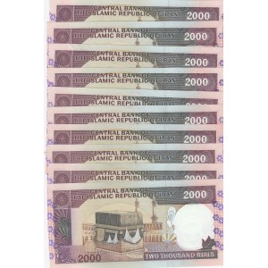 Iran, 2.000 Rials, 2005, UNC, p141j, (Total 10 banknotes)