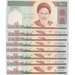 Iran, 1.000 Rials, 1992, UNC, p143b, total 7 banknotes