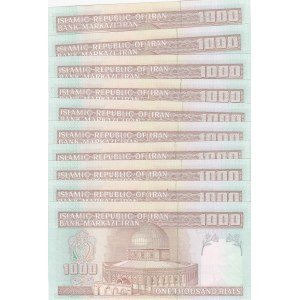 Iran, 1.000 Rials, 1992, UNC, p143f, Total 10 banknotes