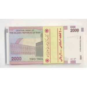 Iran, 2.000 Rials, 2005, UNC, p144d, Stack of money