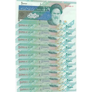 Iran, 10.000 Rials , 1995, UNC, p146c, (Total 10 consecutive banknotes)