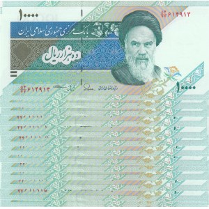 Iran, 10.000 riyal, 2009, UNC, p146h