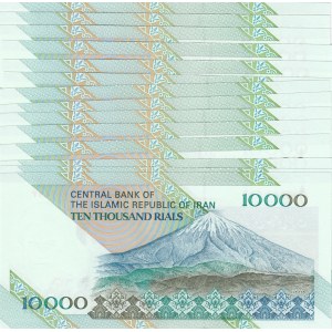 Iran, 10.000 riyal, 2009, UNC, p146h