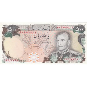 Iran, 500 Rials, 1974/1979, UNC, p14b