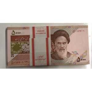 Iran, 5.000 Rials, 2013, UNC, p152, Stack of money