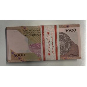 Iran, 5.000 Rials, 2013, UNC, p152, Stack of money