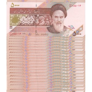 Iran, 5.000 Rials, 2013, UNC, p152 , Total 25 banknotes