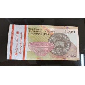 Iran, 5.000 Rials, 2013, UNC, p152, BUNDLE