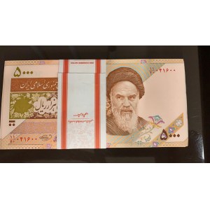 Iran, 5.000 Rials, 2013, UNC, p152, BUNDLE