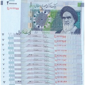 Iran, 20.000 Rials, 2014, UNC, p153, Total 11 banknotes