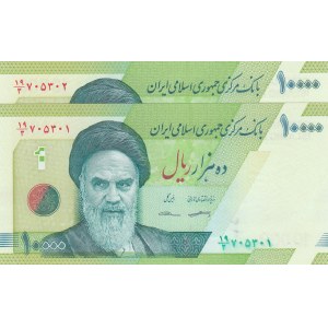 Iran, 10.000 Rials , 2016, UNC, p159, (Total 2 consecutive banknotes)