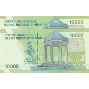 Iran, 10.000 Rials , 2016, UNC, p159, (Total 2 consecutive banknotes)