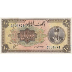 Iran, 10 Rials, 1932, VF, p19a