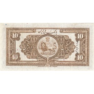 Iran, 10 Rials, 1932, VF, p19a