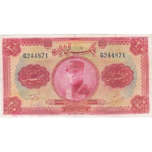 Iran, 20 Rials, 1932, VF, p20