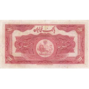 Iran, 20 Rials, 1932, VF, p20