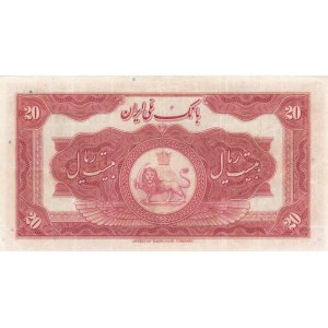 Iran, 20 Rials, 1932, VF, p20