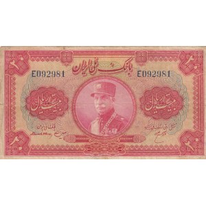 Iran, 20 Rials, 1934, FINE, p26a