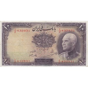 Iran, 10 Rials, 1937, VF, p33c