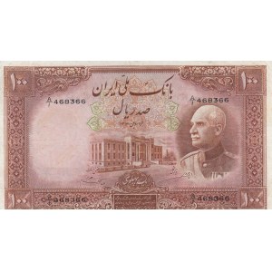 Iran, 100 Rials, 1937, VF, p36a