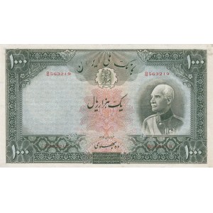 Iran, 1.000 Rials, 1938, VF (+), p38Aa