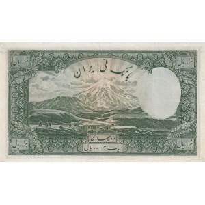 Iran, 1.000 Rials, 1938, VF (+), p38Aa