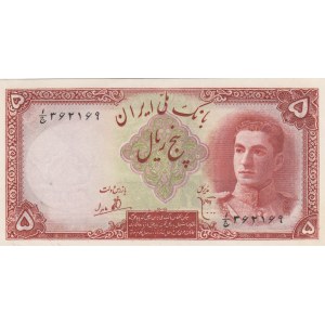 Iran, 5 Rials , 1944, AUNC, p39