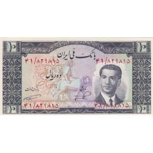 Iran, 10 Rials, 1948, UNC, p47