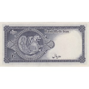 Iran, 10 Rials , 1948, UNC, p47