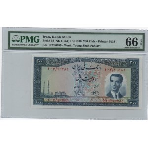 Iran, 200 Rials , 1951, UNC, p58