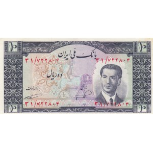 Iran, 10 Rials , 1953, XF, p59