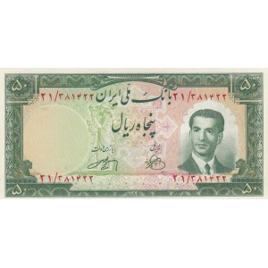 Iran, 50 Rials , 1953, UNC (-), p61