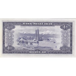 Iran, 10 Rials, 1954, UNC, p64