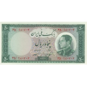 Iran, 50 Rials , 1954, AUNC - UNC, p66