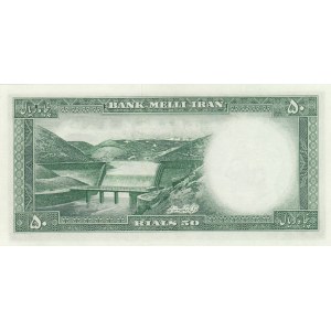 Iran, 50 Rials , 1954, AUNC - UNC, p66