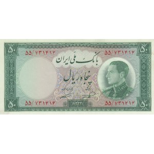 Iran, 50 Rials , 1954, AUNC, p66