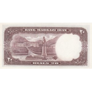 Iran, 20 Rials , 1961, UNC, p72