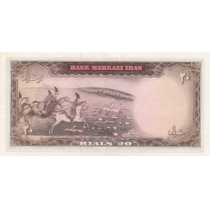 Iran, 20 Rials , 1965, AUNC, p78a